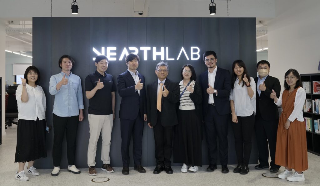 Nearthlab Welcomes Delegates from Small and Medium Enterprise Administration 썸네일