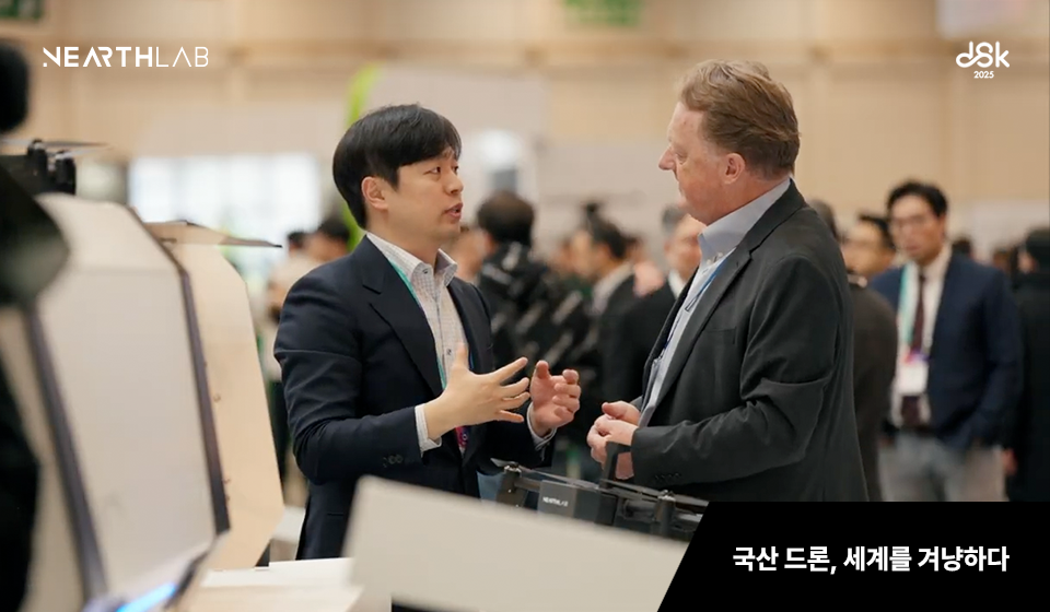 니어스랩, 국내 드론 시장 진출…"국방에 자율비행 드론" 썸네일