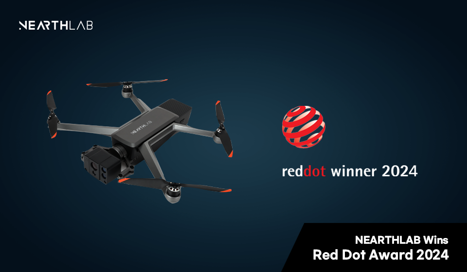 Nearthlab Wins Red Dot Award 2024 썸네일