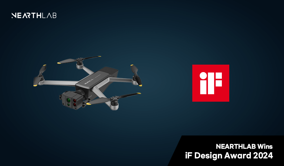 Nearthlab Wins iF Design Award 2024 썸네일