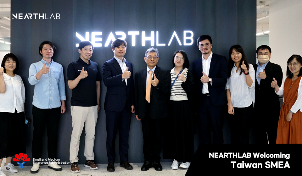 Nearthlab Welcomes Delegates from Small and Medium Enterprise Administration 썸네일