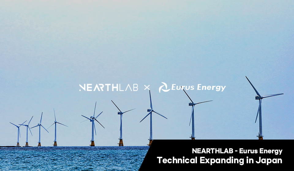 Nearthlab and Eurus Technical Service Teams Up to Revamp Wind O&M Across Japan 썸네일
