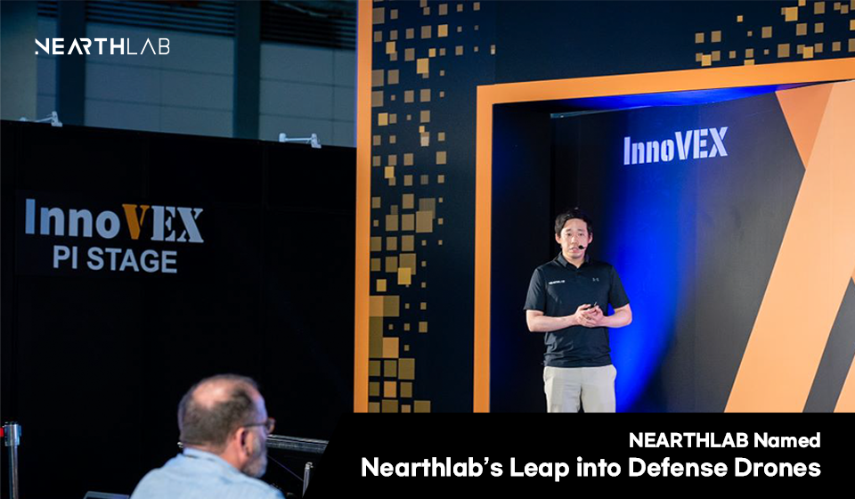 Nearthlab Named InnoVEX 2023 Pitch Contest Finalist 썸네일