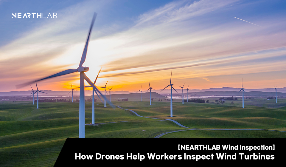 How Drones Help Workers Inspect Wind Turbines 썸네일