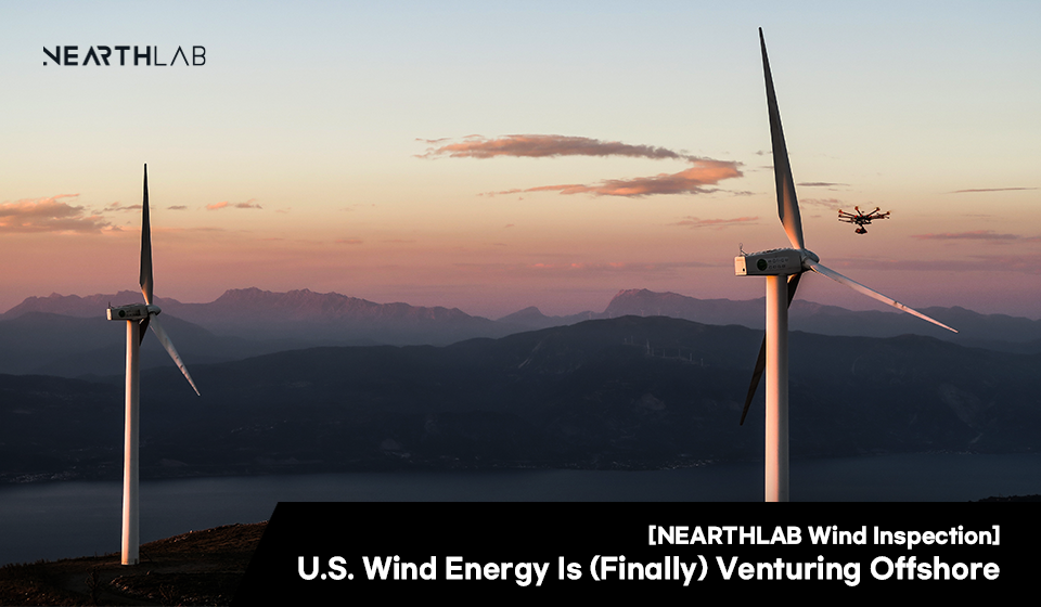 U.S. Wind Energy Is (Finally) Venturing Offshore 썸네일