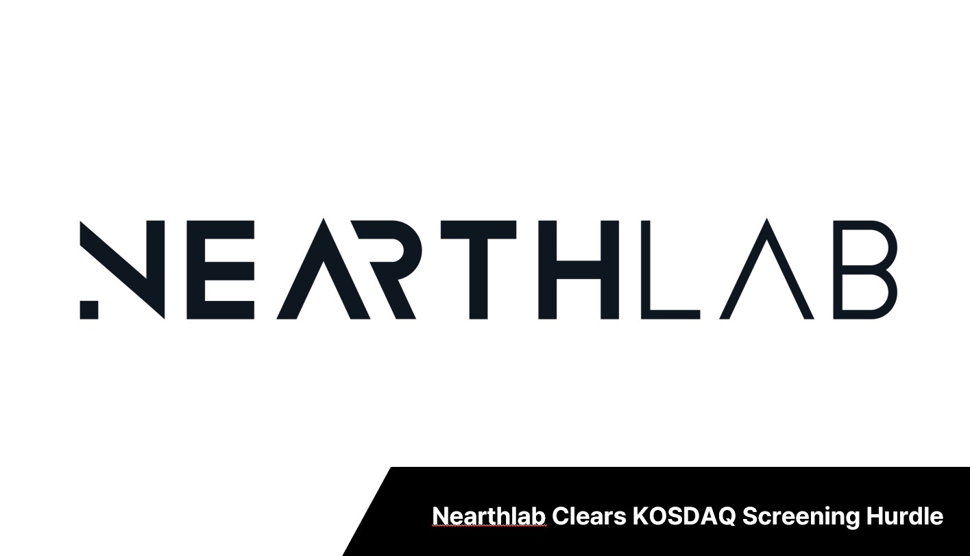 Physical AI Drone Pioneer Nearthlab Clears KOSDAQ Screening Hurdle, Targets IPO Within the Year 썸네일