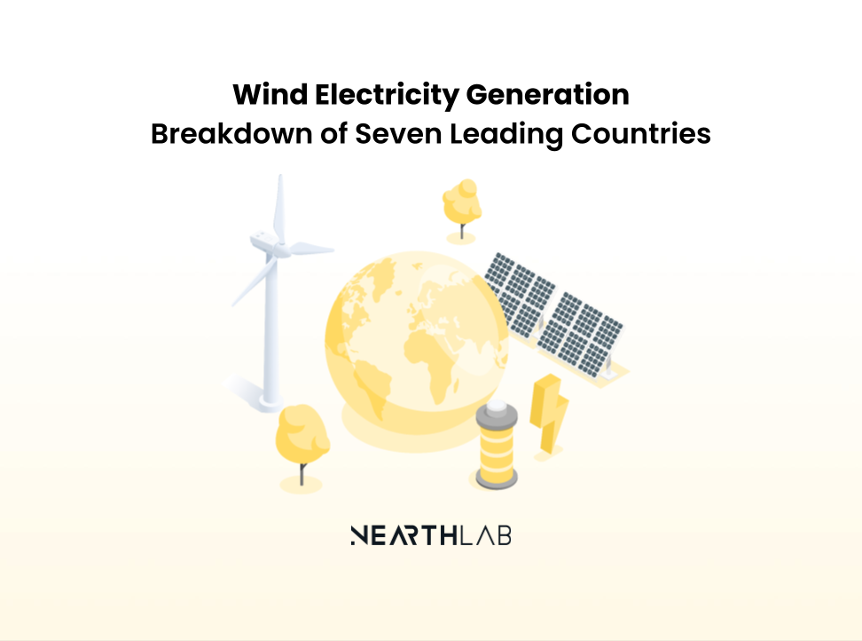 Wind Electricity Generation: Breakdown of Seven Leading Countries 썸네일