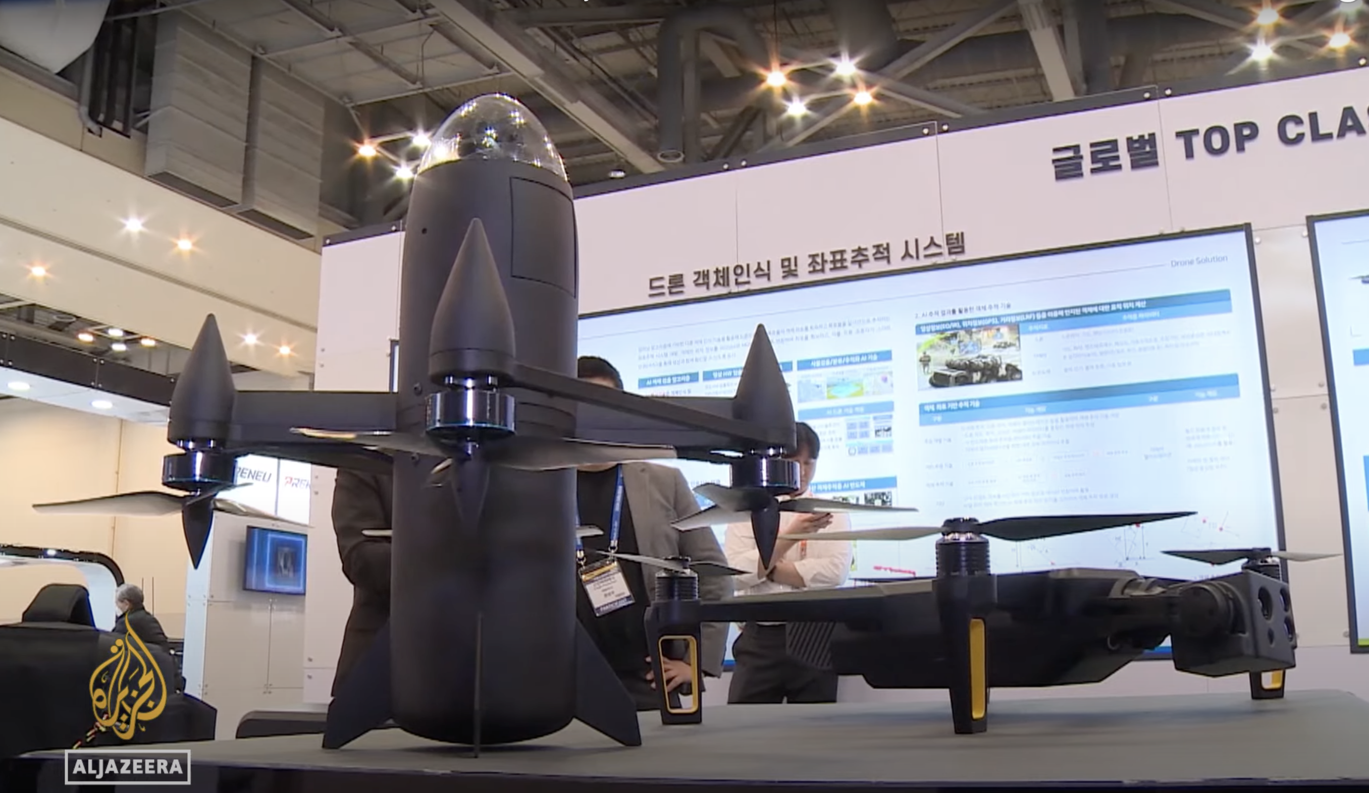 Drone Show Korea: Event showcases military and industrial models 썸네일